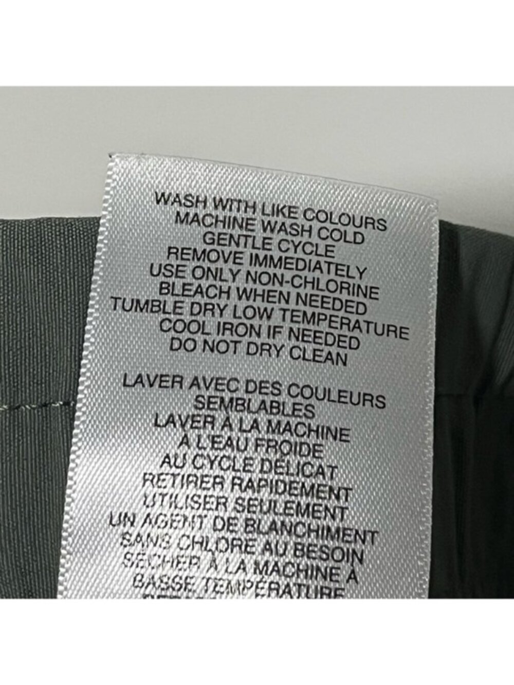 Modern Ambition Women’s Olive Green Tapered Pants – Size XL - Picture 11 of 16